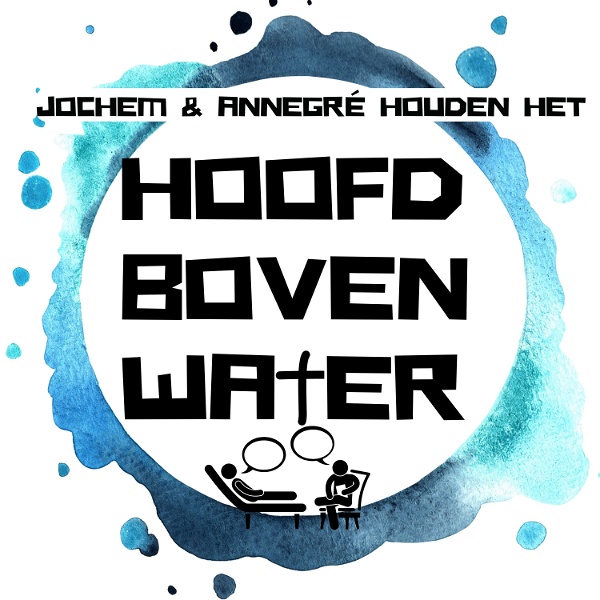 Artwork for Hoofd Boven Water