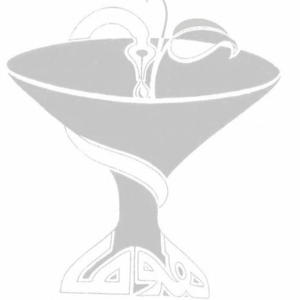 Artwork for Houma Javan