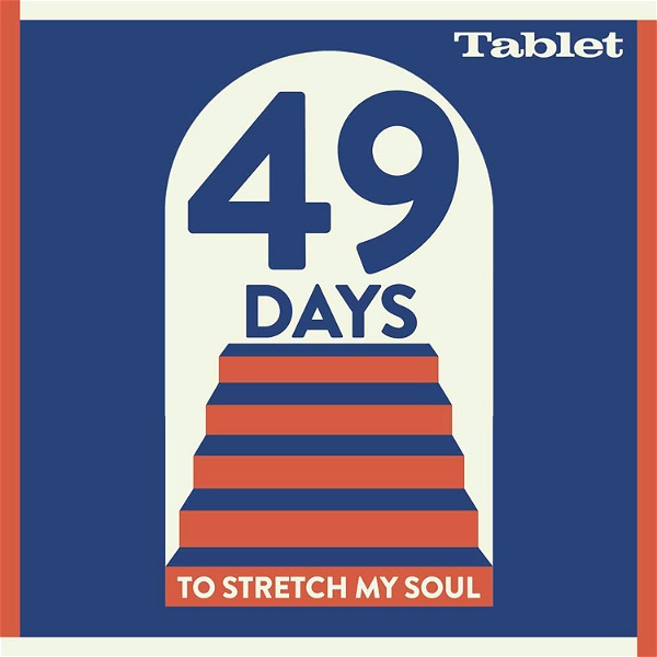 Artwork for 49 Days to Stretch My Soul