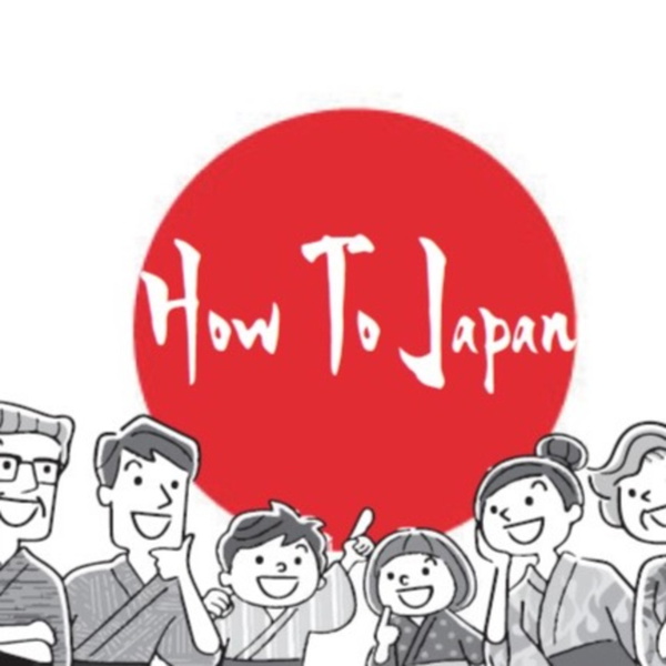 Artwork for How to Japan