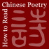 How to Read Chinese Poetry Podcast