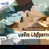 hr2 Die Lebensgeschichte & Abenteuer David Copperfields