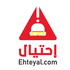 احتيال