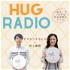 HUGラジオ 〜「好き」でつながる社会活動のススメ〜