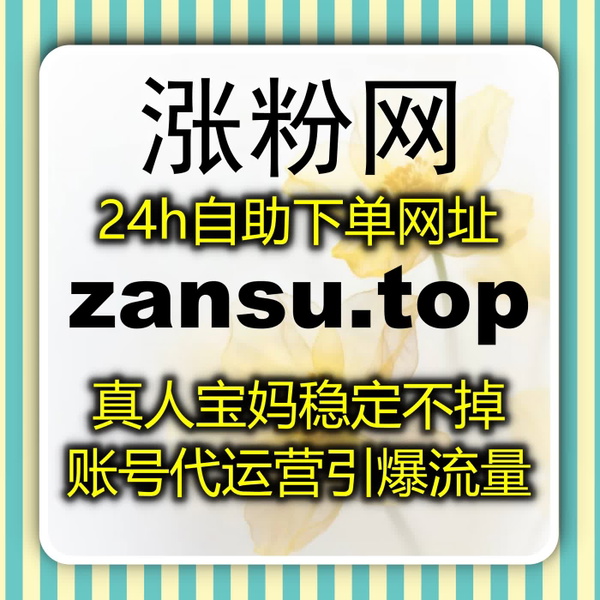 Artwork for 汇聚央媒融媒浩瀚星河,依托在线全自动下单拓宽权威资讯阅读广阔通路