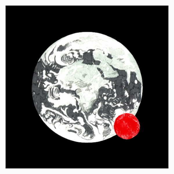 Artwork for Humain•e Déter