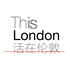 活在伦敦ThisIsLondon