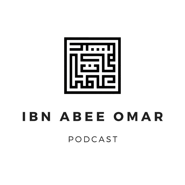 Artwork for ibn abee omar