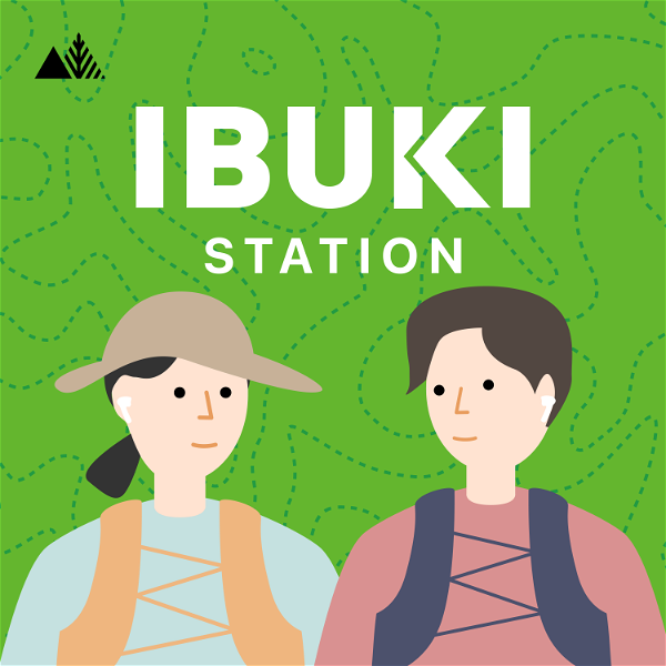 Artwork for IBUKI STATION