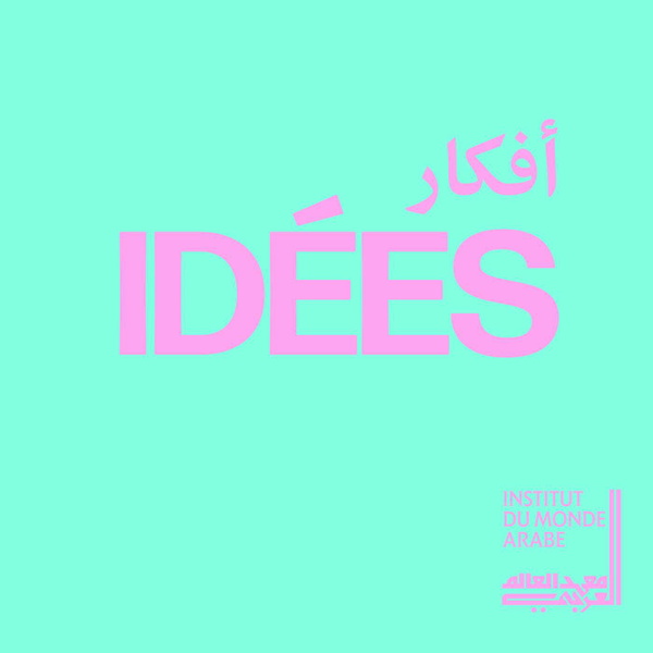 Artwork for Idées / أفكار