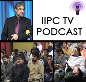 Artwork for IIPC Podcast » Podcast Feed
