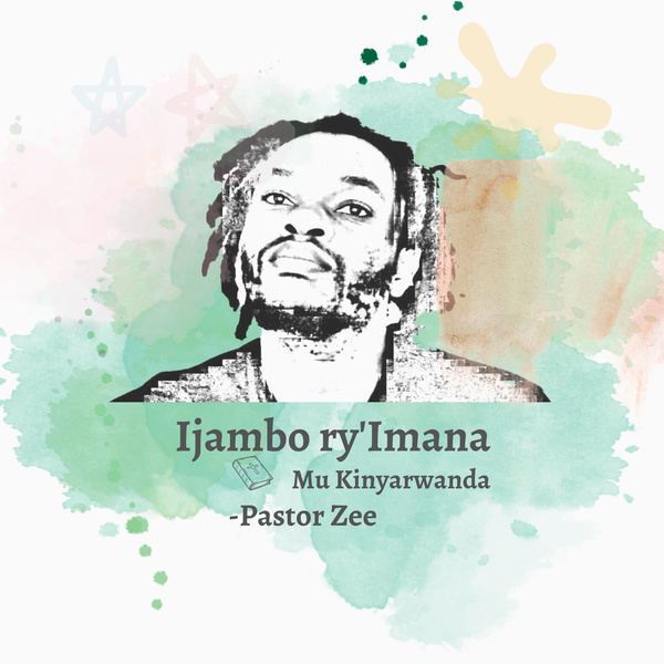 Artwork for Ijambo ry'Imana