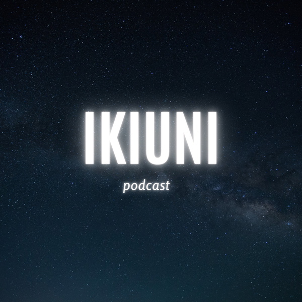 Artwork for Ikiuni