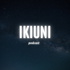 Ikiuni