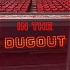 In The Dugout Podcast