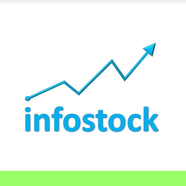 Artwork for Infostock