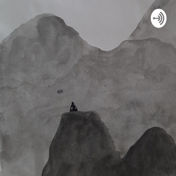Artwork for Inner Explorations