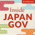 Inside JapanGov