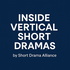 Inside Vertical Short Dramas