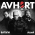 AVHØRT