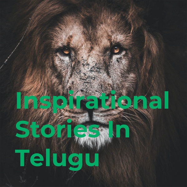 Artwork for Inspirational Stories In Telugu