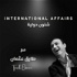 International Affairs - شئون دولية