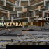 InTheMaktaba