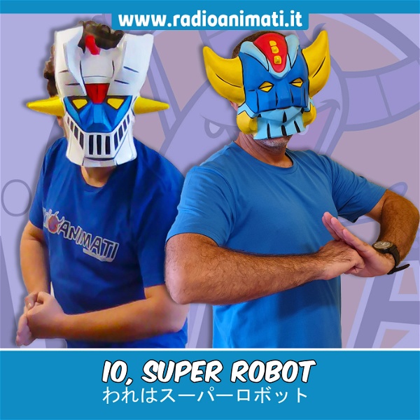 Artwork for Io, Super Robot