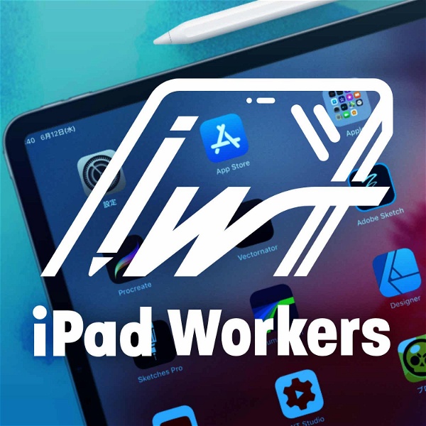 Artwork for iPad Workers