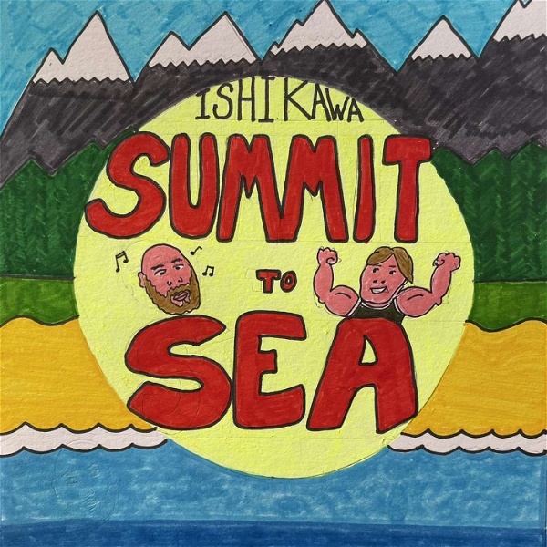 Artwork for Ishikawa: Summit to Sea