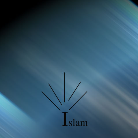 Artwork for Islam from inside podcast