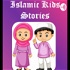 Islamic Kids Stories
