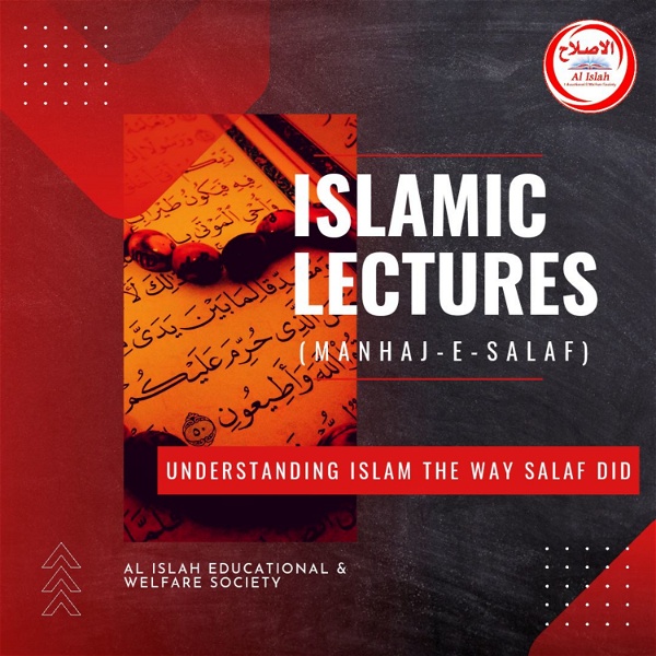 Artwork for Islamic Lectures