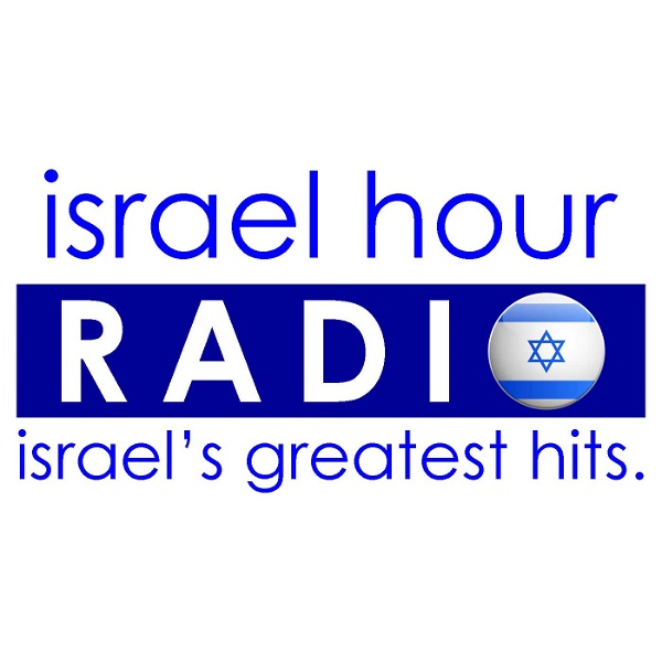 Artwork for Israel Hour Radio