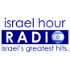 Israel Hour Radio - Israeli Music Podcast