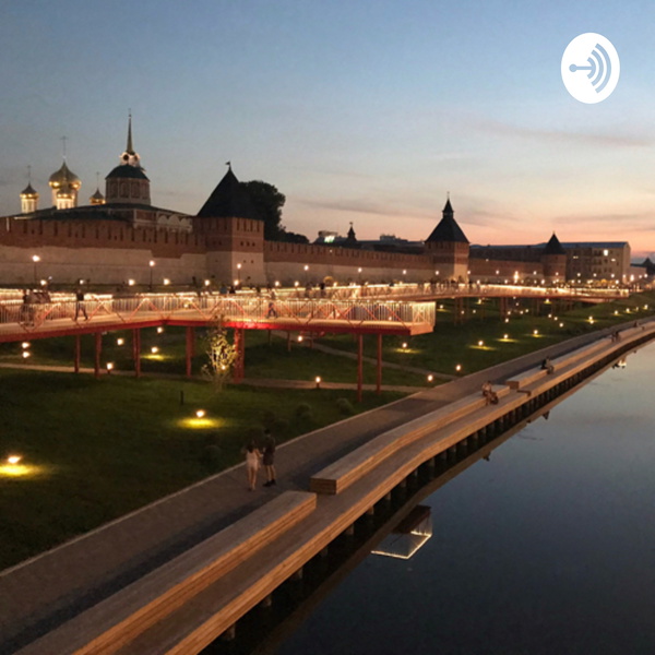 Artwork for История «Чёрной смерти»