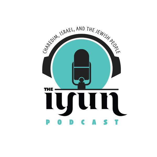Artwork for Iyun Podcast