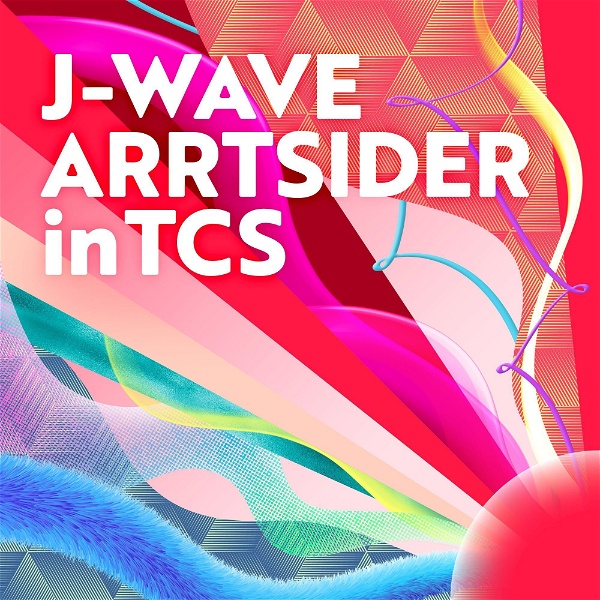 Artwork for J-WAVE ARRTSIDER in TCS