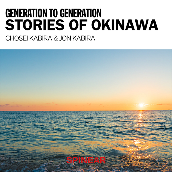 Artwork for J-WAVE SELECTION GENERATION TO GENERATION ~STORIES OF OKINAWA~