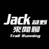 Jack越野來閒聊