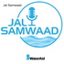 Jal Samwaad