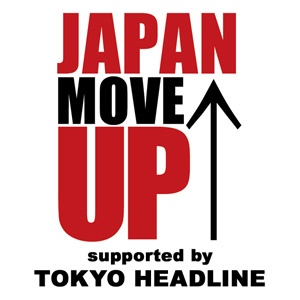 Artwork for JAPAN MOVE UP supported by TOKYO HEADLINE