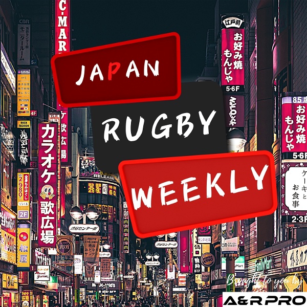 Artwork for Japan Rugby Weekly