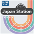 Japan Station: A Podcast About Japan by JapanKyo.com