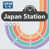 Japan Station: A Podcast About Japan by JapanKyo.com