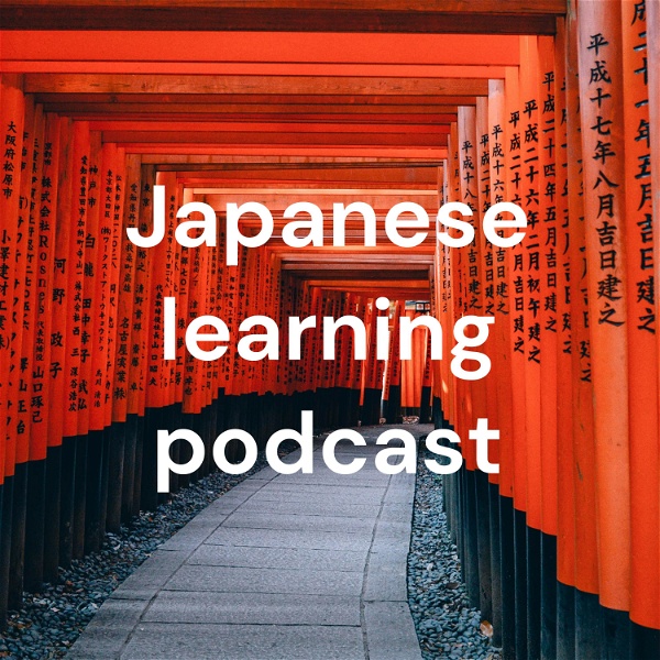 Artwork for Japanese learning podcast