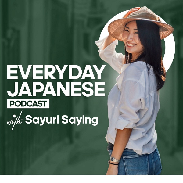 Artwork for Everyday Japanese Podcast