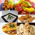 JapaneseFoodRecipes