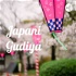 Japani Gudiya
