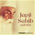 Japji Sahib | ਜਪੁਜੀ ਸਾਹਿਬ